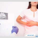 التهاب کیسه صفرا چه دلیلی دارد و چگونه درمان می‌شود؟