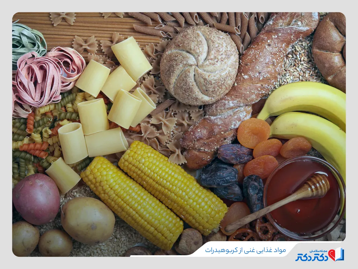 محاسبه کربوهیدرات در مواد غذایی مختلف