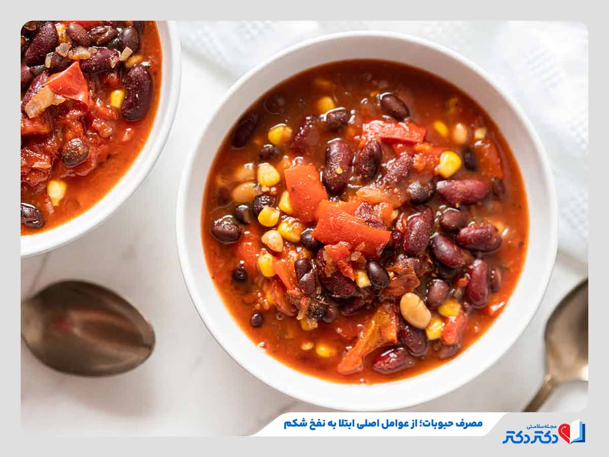 ابتلا به نفخ شکم در اثر مصرف غذاهای نفاخ