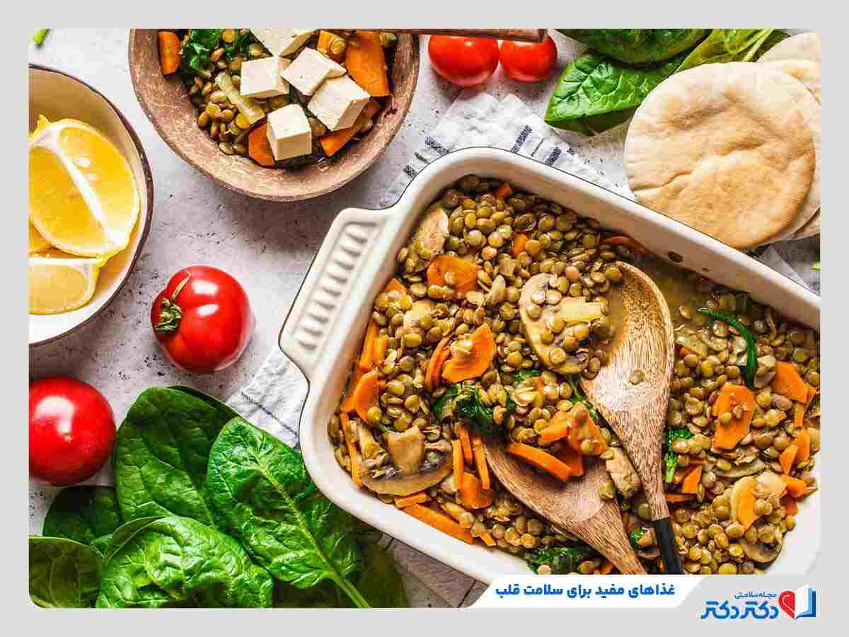 غذاهای مفید برای سلامت قلب جاوی غذاهای کم چرب و سبزیجات به همراه کربوهیدرات