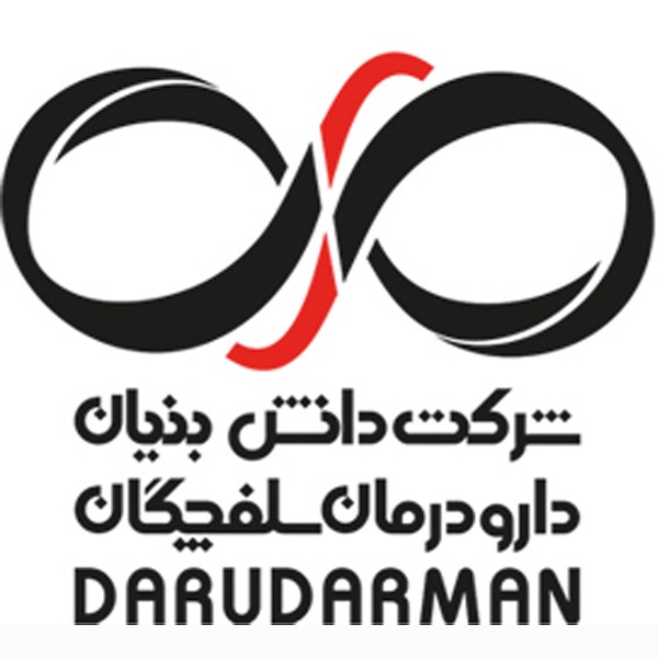 دارو درمان سلفچگان