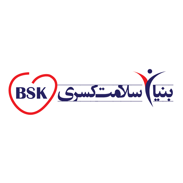 بنیان سلامت کسری