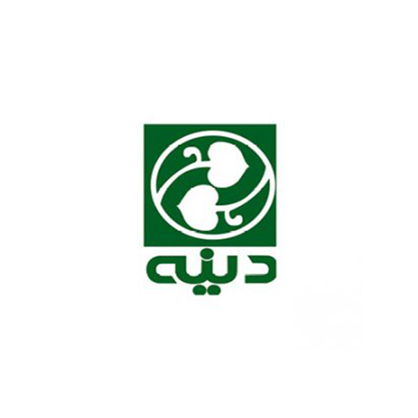 دینه