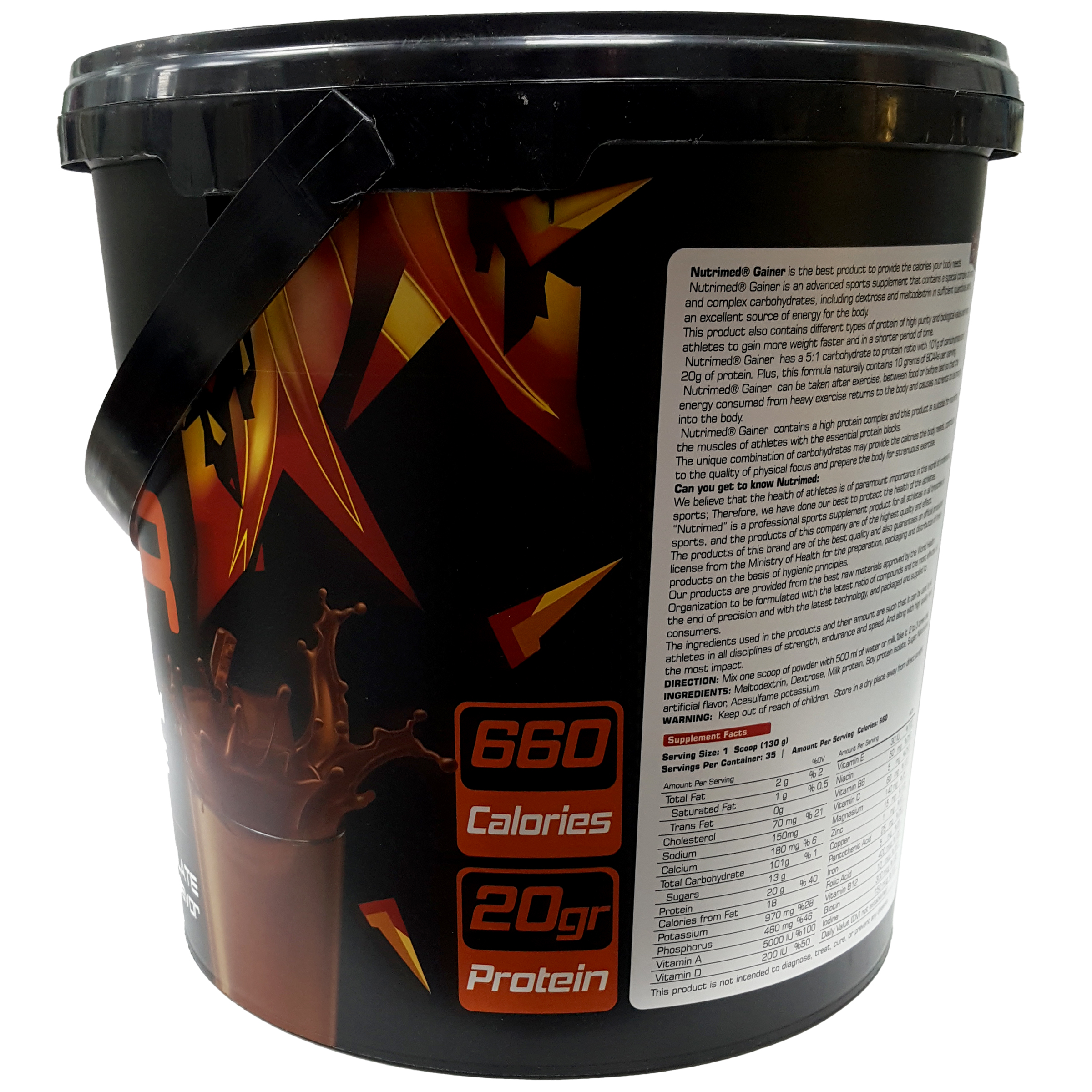 تصویر محصول