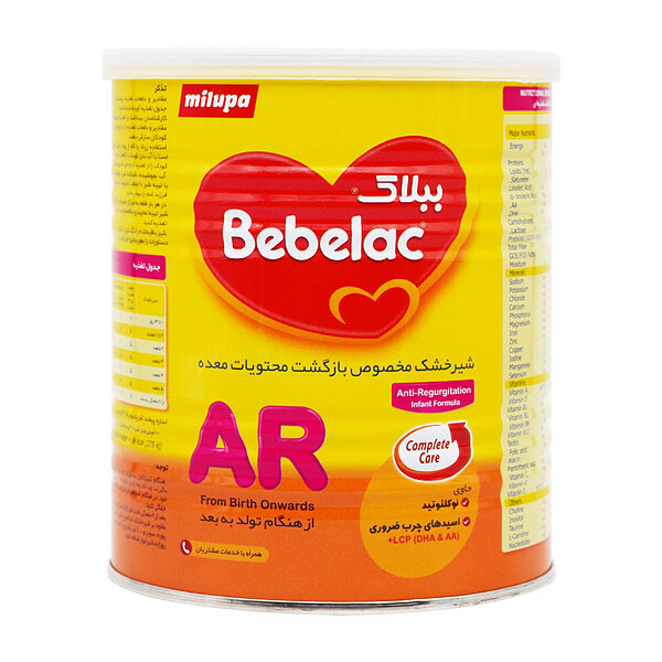 شیر خشک ببلاک ای آر (AR) میلوپا 400 گرم
