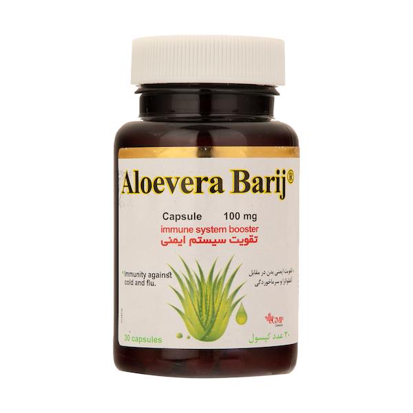 کپسول 100 میلی گرم آلوئه ورا باریج بسته 30 عددی