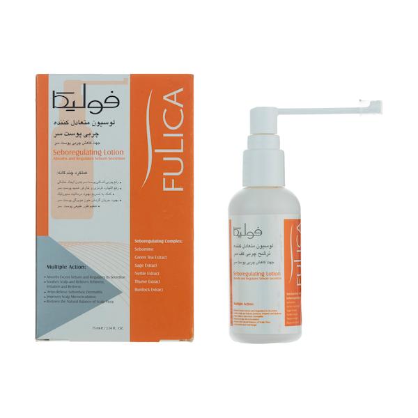 لوسیون مو فولیکا مدل seboregulating وزن 75 گرم