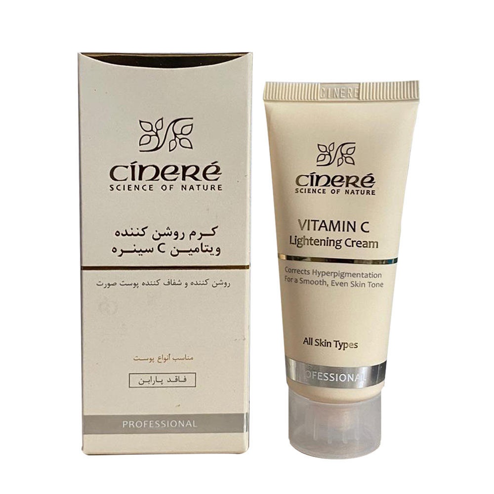 تصویر محصول