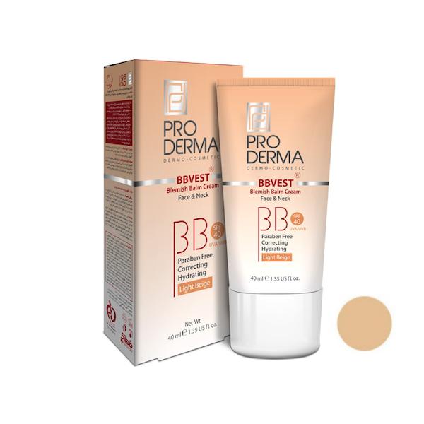 بی بی کرم پوشاننده پرودرما مدل Bbvest حجم 40 میلی لیتر
