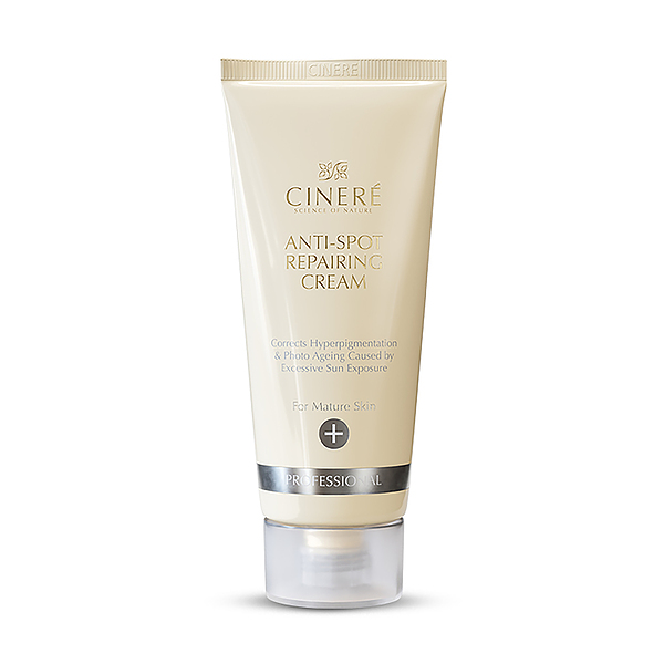 کرم ضد لک سینره مدل Mature Skin حجم 65 میلی لیتر