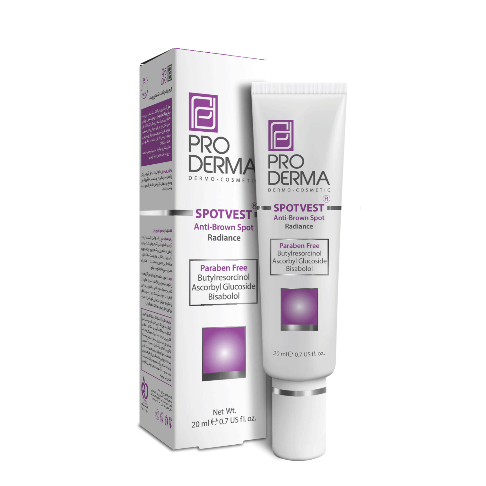 کرم ضد لک پرودرما سری Spotvest مدل Radiance حجم 20 میلی لیتر