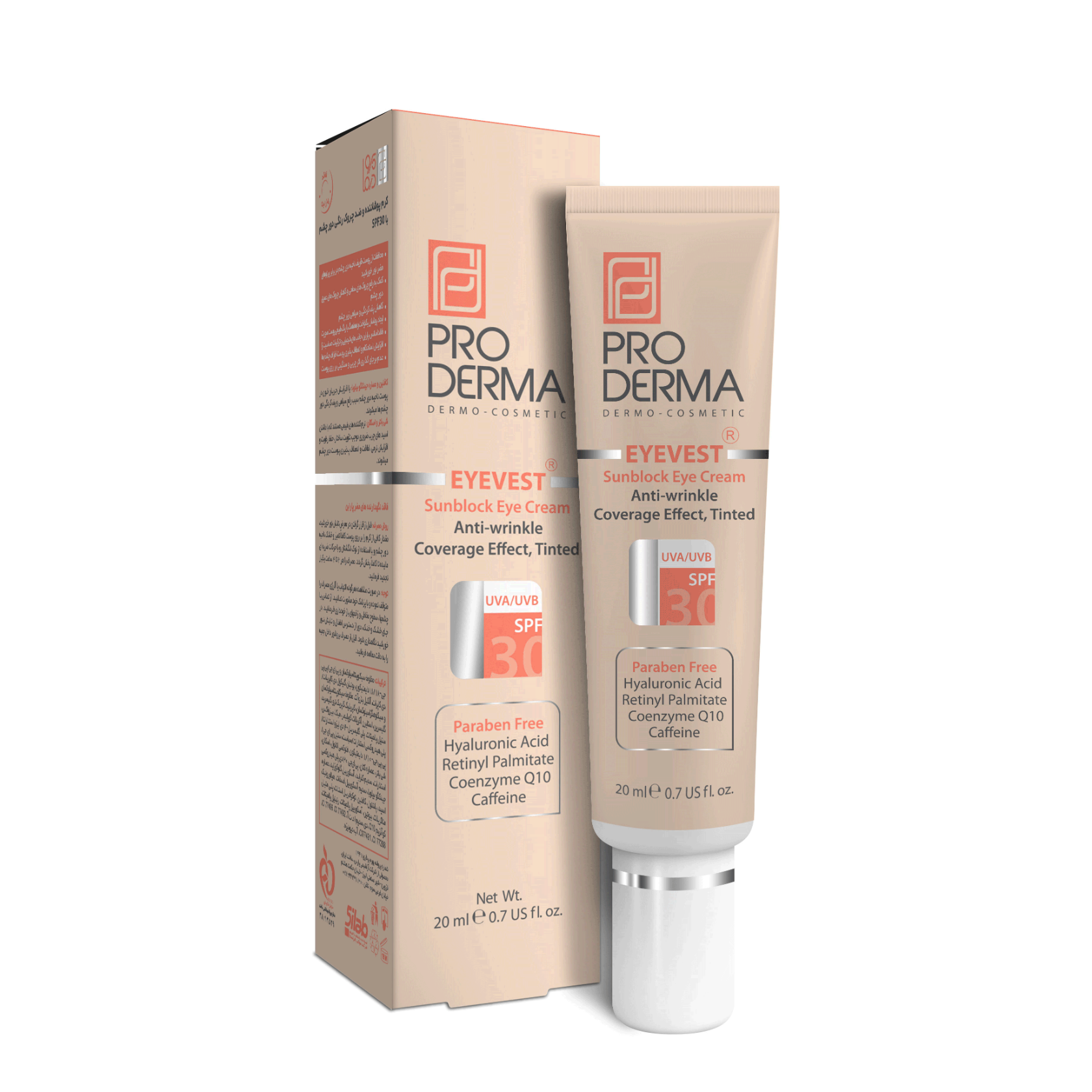 کرم ضد چروک رنگی چشم پرودرما SPF30 حجم ۲۰ میلی لیتر