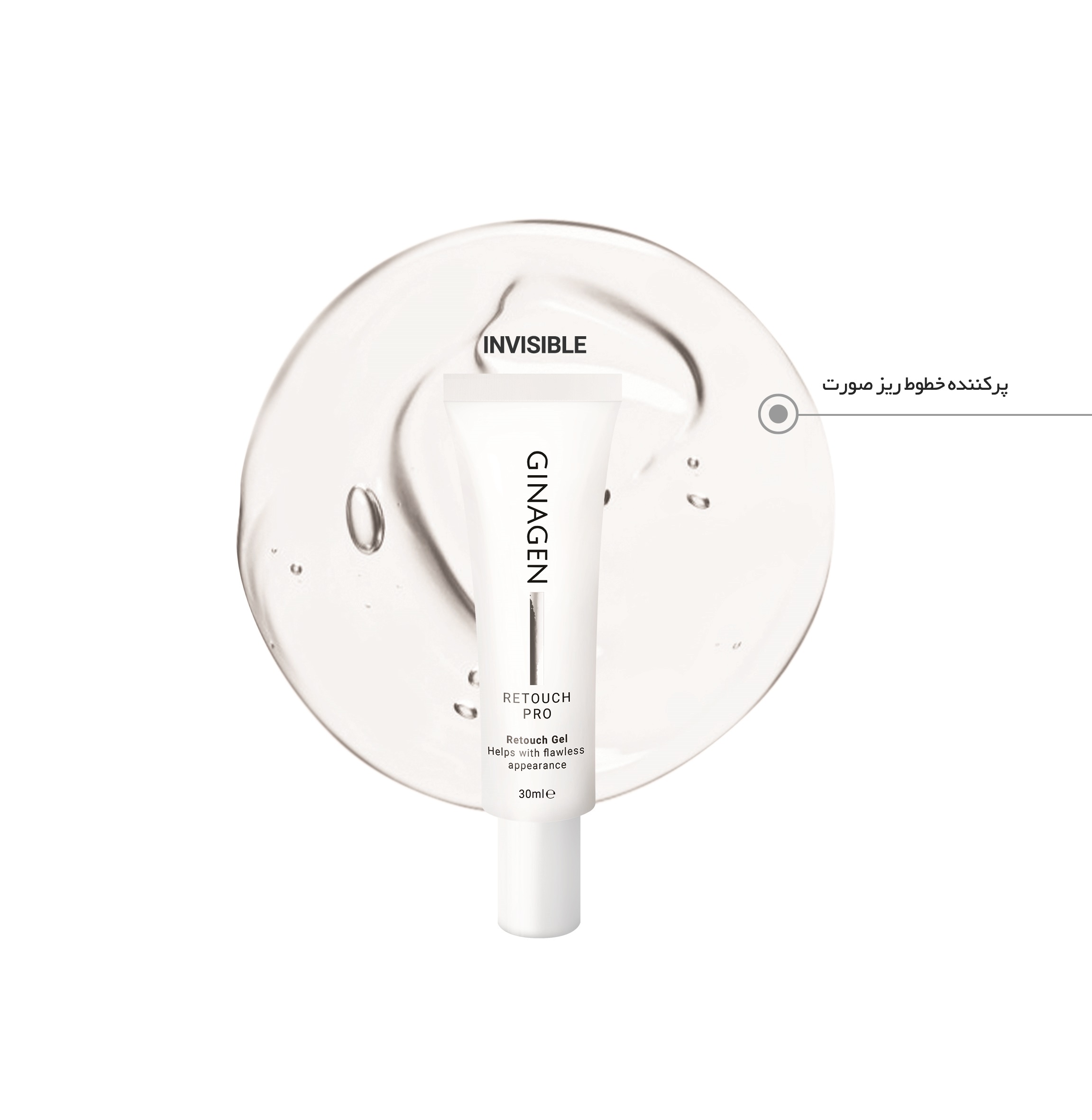 تصویر محصول