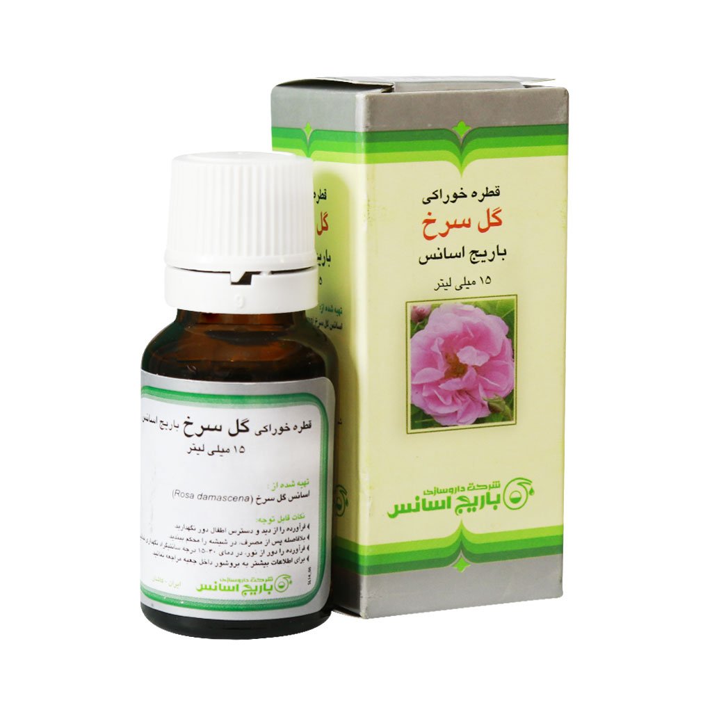 قطره گل سرخ باریج 15 میلی لیتر