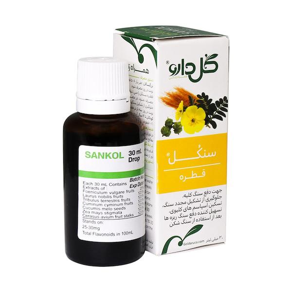 قطره سنکل گل دارو 30 میلی لیتری