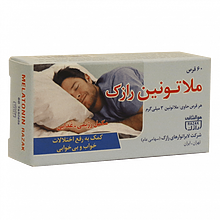 قرص ملاتونین رازک 3 میلی گرمی 60 عددی