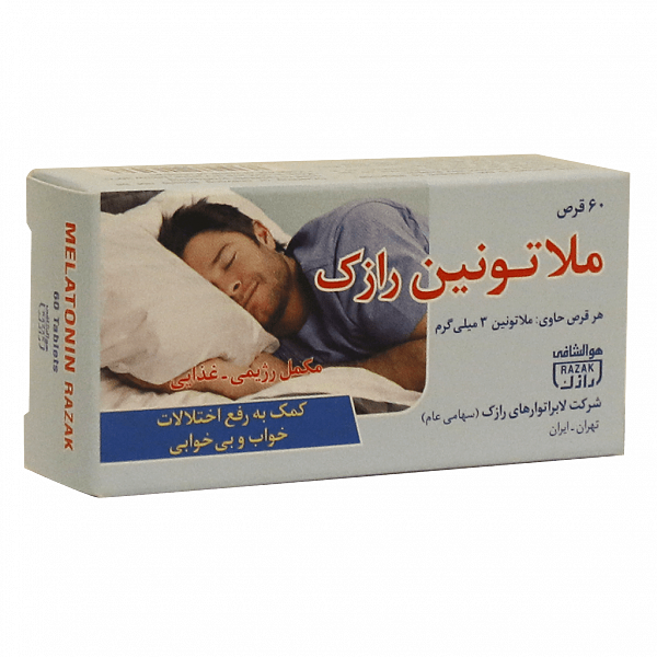 قرص ملاتونین رازک 3 میلی گرمی 60 عددی
