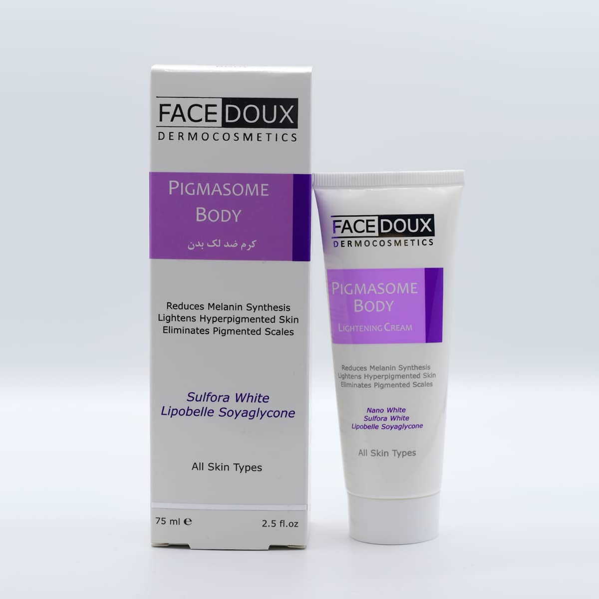 کرم روشن کننده پیگمازوم بدن فیس دوکس