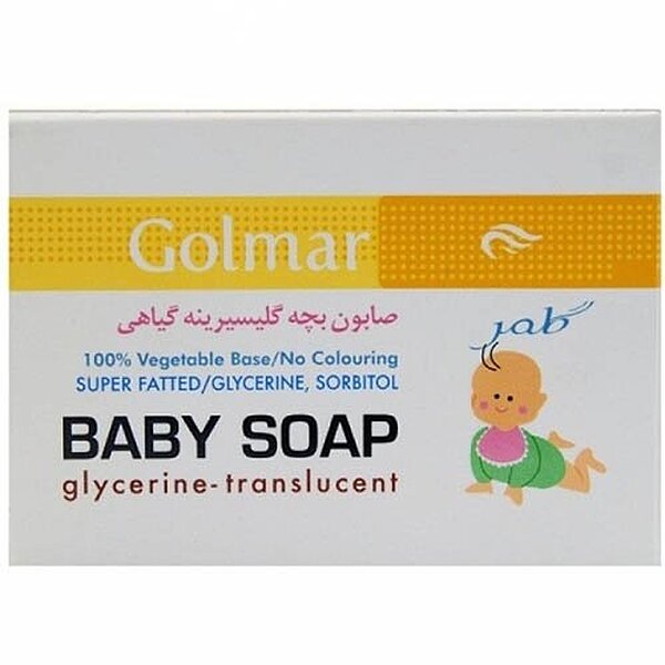 صابون بچه گلیسیرینه گیاهی گلمر