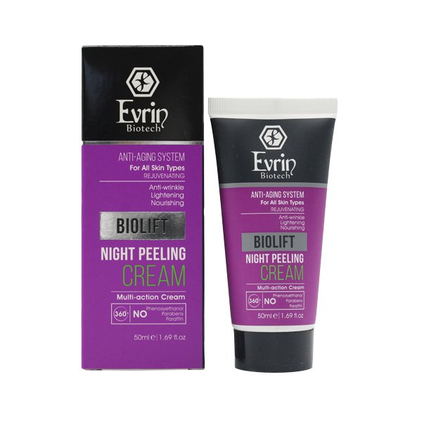 کرم لایه بردار شب اورین بیوتک