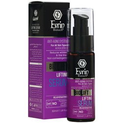 سرم ضد چروک و سفت کننده اورین بیوتک