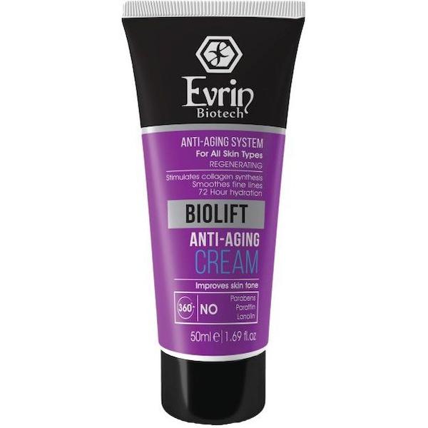 کرم جوانساز و آبرسان اورین بیوتک