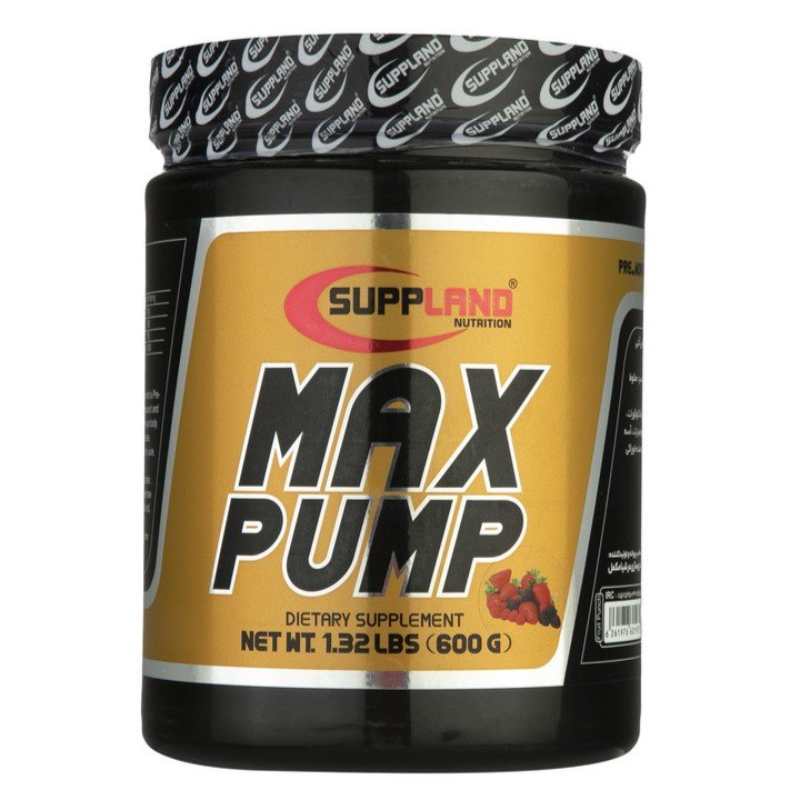 مکس پمپ ساپلند نوتریشن وزن 600 گرم