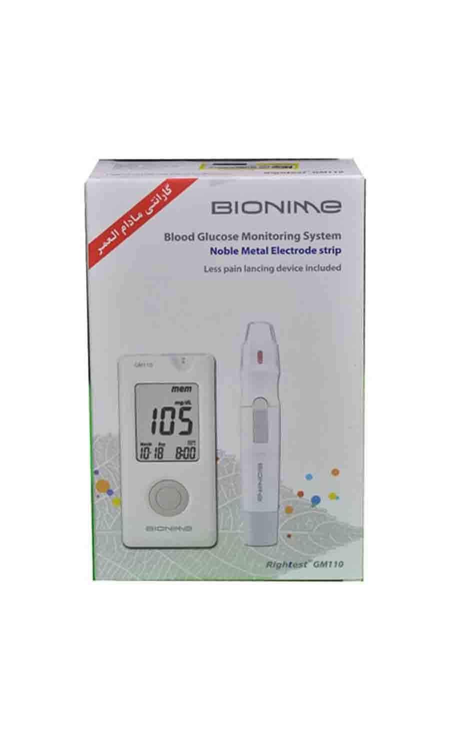 دستگاه قند خون بایونیم