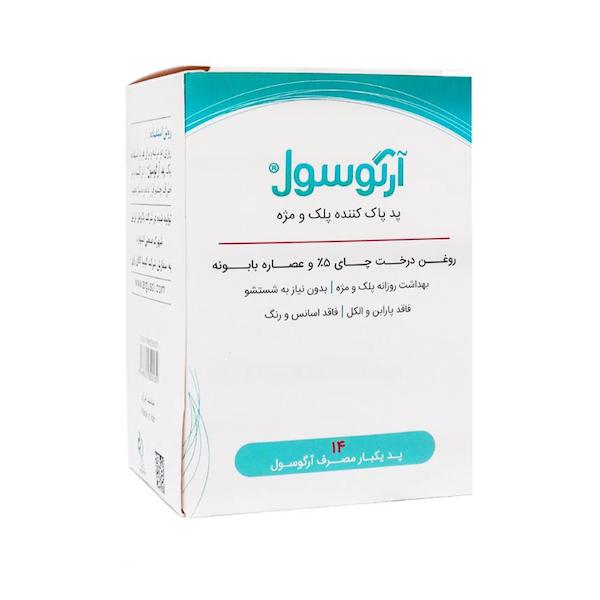 پد پاک کننده پلک و مژه آرگوسول بسته 14 عددی