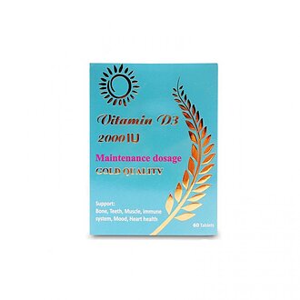 ویتامین دی 2000 مولتی نرمال بسته 60 عددی