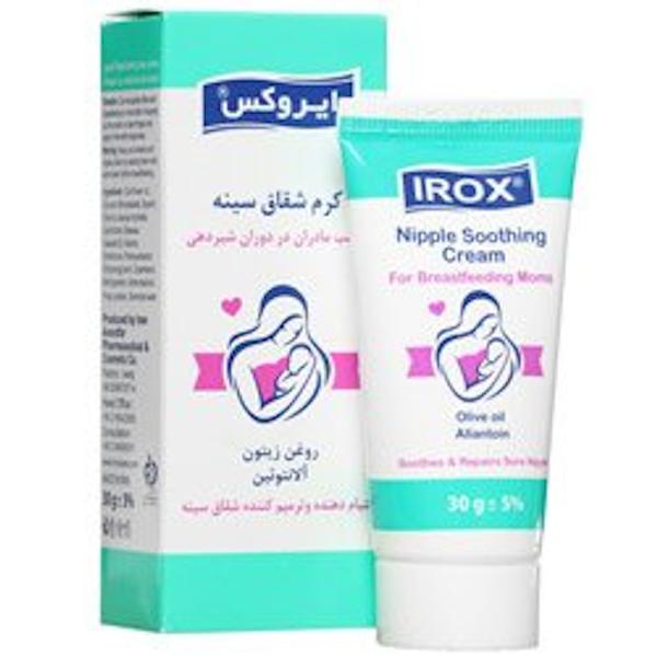 کرم شقاق سینه حاوی روغن زیتون ایروکس وزن 30 گرم