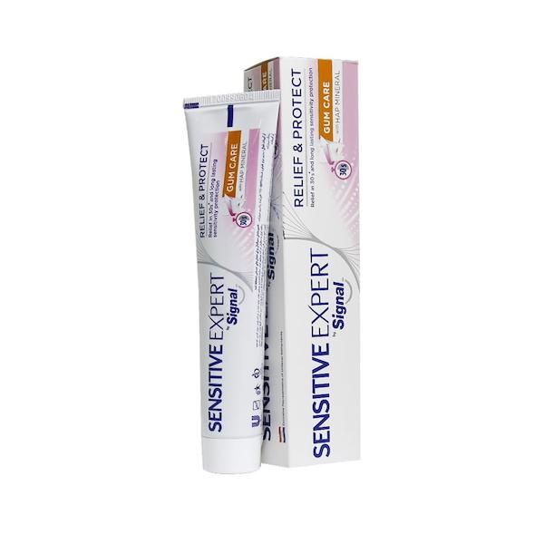 خمیر دندان سنستیو اکسپرت سیگنال مناسب دندان و لثه حساس