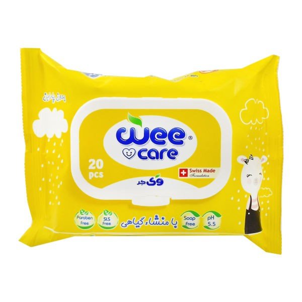 دستمال مرطوب حاوی روغن آرگان کودک وی کر