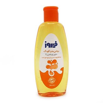 روغن بدن کودک ویتامین E فیروز