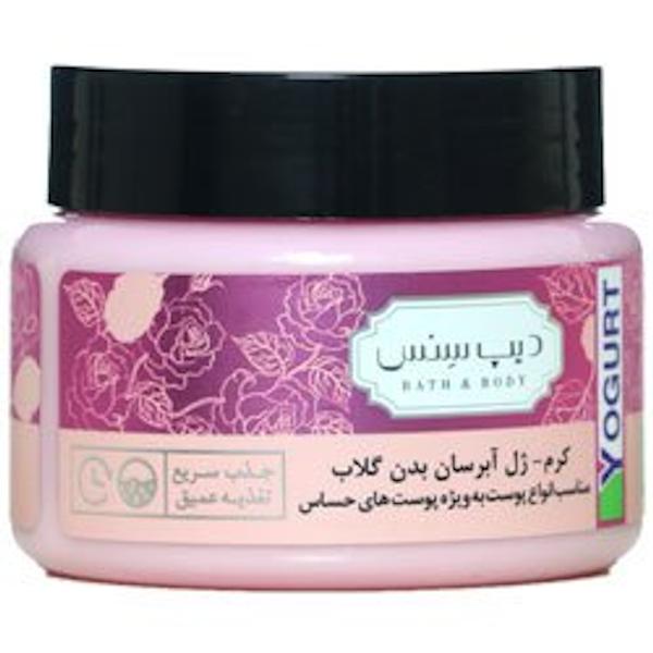 ماست بدن گلاب مناسب انواع پوست دیپ سنس