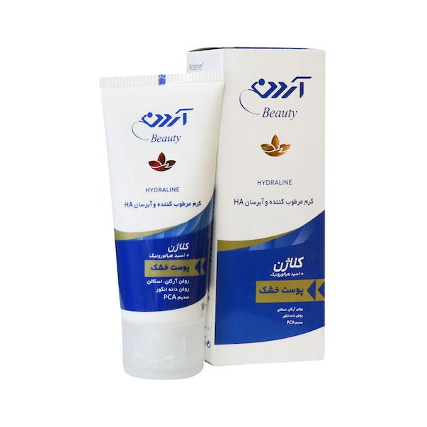 کرم مرطوب کننده پوست خشک آردن