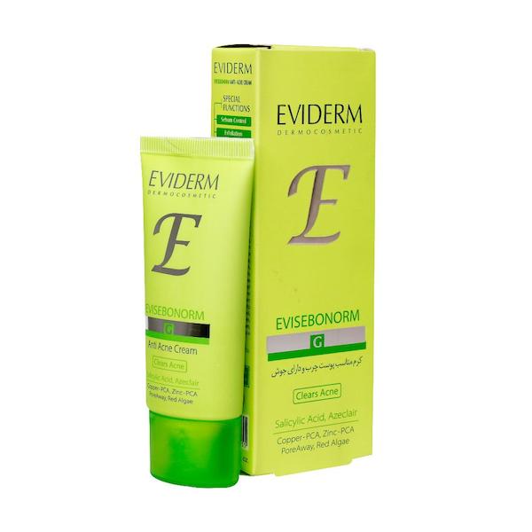 کرم ضد جوش پوست چرب و دارای جوش اویدرم