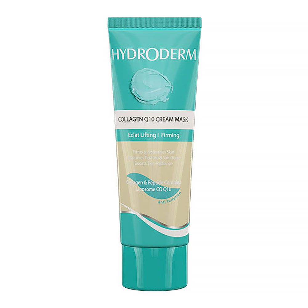 ماسک کرمی ضد چروک لیپوزوم کلاژن هیدرودرم