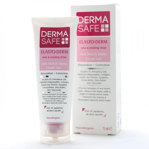 کرم ژل ضد ترک بدن درماسیف