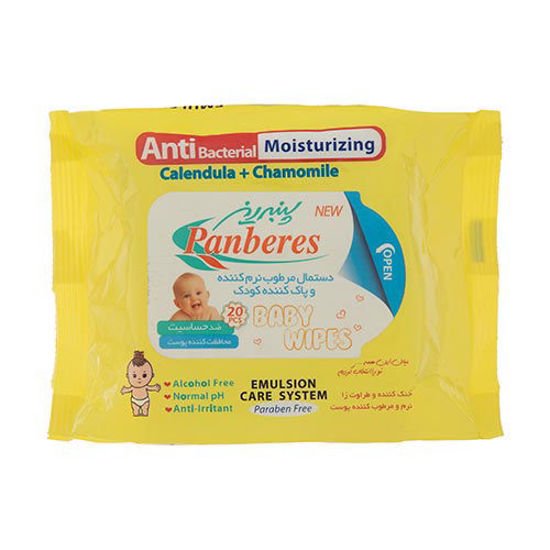 دستمال مرطوب آنتی باکتریال کودک پنبه ریز