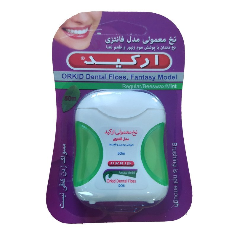 نخ دندان ارکید مدل معمولی فانتزی
