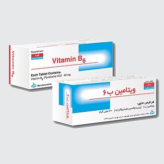 ب6 ایران هورمون