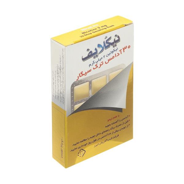 آدامس ترک سیگار نیکلایف مدل نیکوتین 2 میلی گرم 30 عدد با طعم لیمو