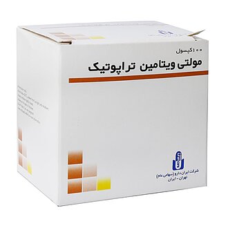 کپسول مولتی ویتامین تراپوتیک ایران دارو 100 عدد