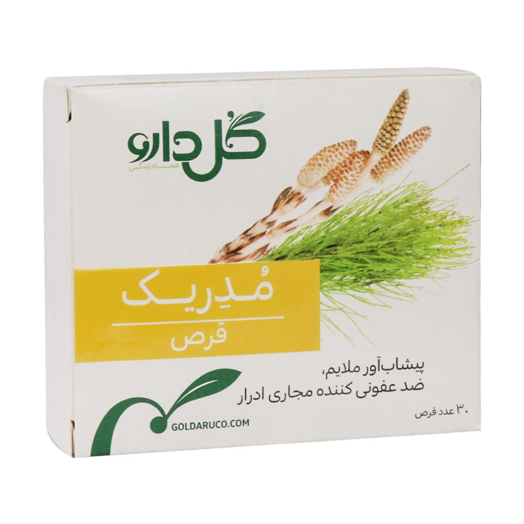 مدریک گل دارو
