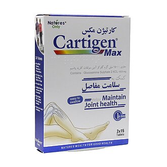 قرص کارتیژن مکس نیچرز اونلی 30عددی
