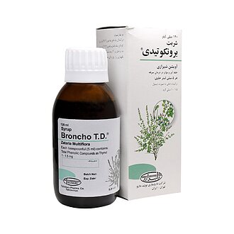 برونکو تیدی تولید دارو