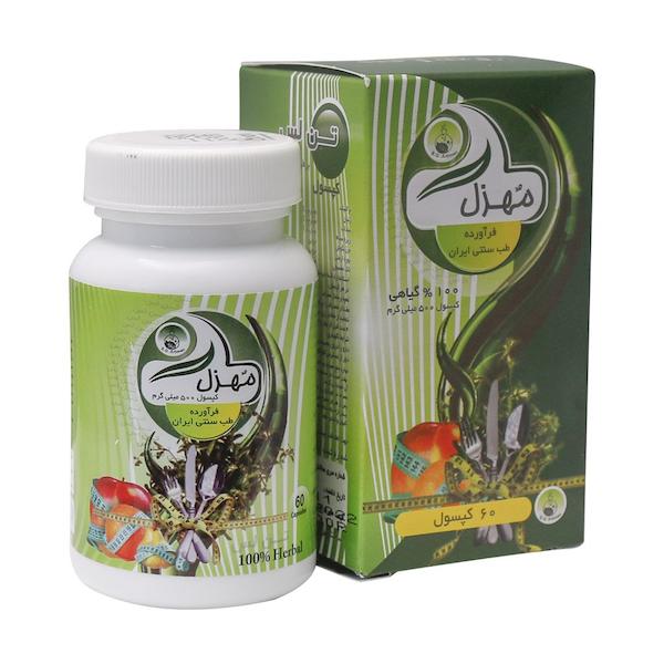 تن لس سلامت گستر ارتیمان