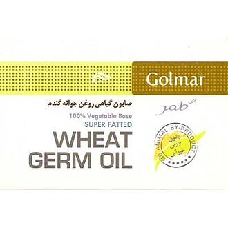 صابون گیاهی روغن جوانه گندم گلمر