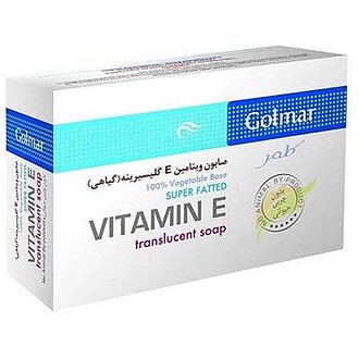 صابون گیاهی ویتامین E گلیسیرینه گلمر
